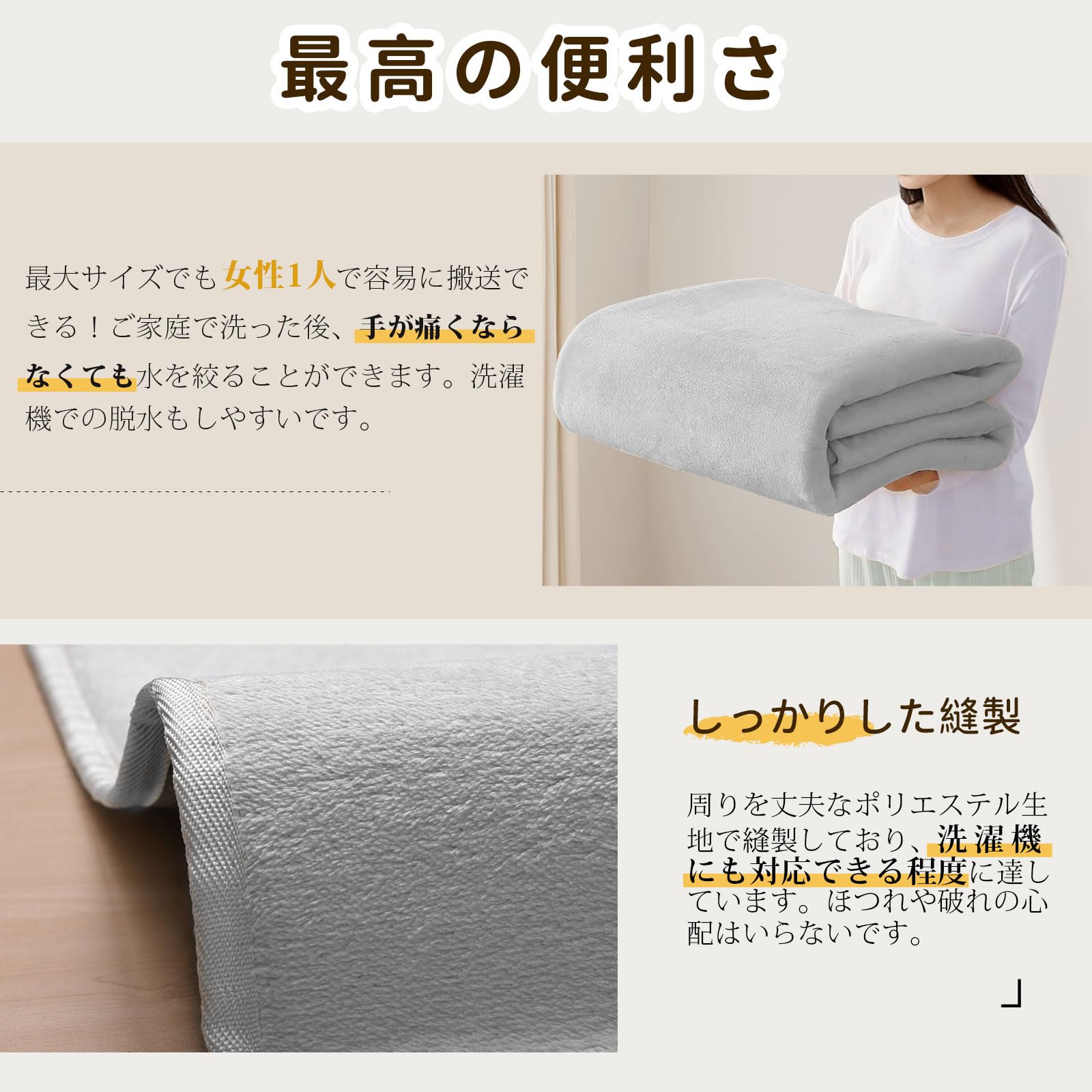 【色: ブラック】SOMANT ラグ カーペット 夏用ラグマット 絨毯 滑り止め 楽天市場】SOMANT ラグ カーペット 夏用ラグマット 絨毯 滑り止め付き